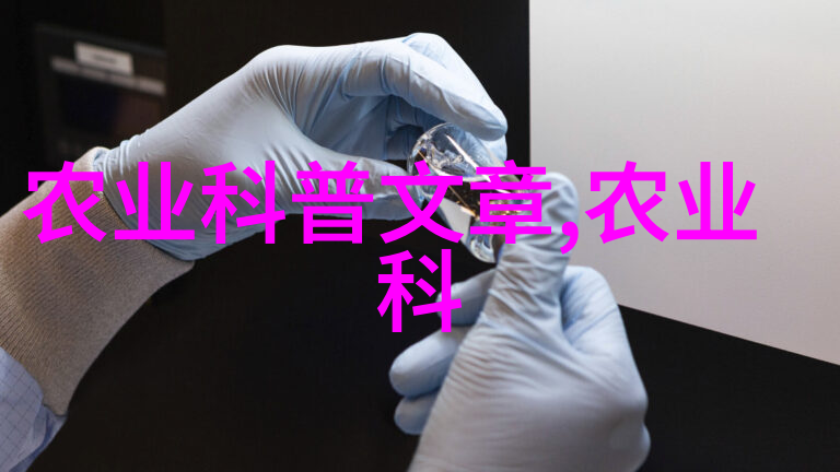 盆栽木本花卉大全引领您走向美丽的室内园艺