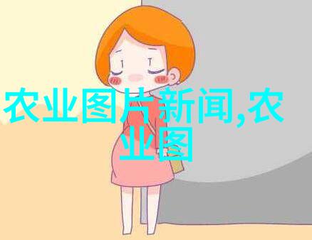 CCTV7中华蜜蜂养殖实录