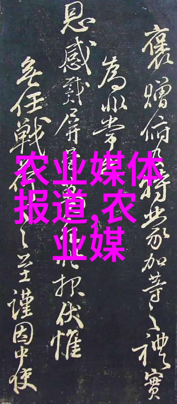 水果选择-探索最适宜种植的水果健康与经济双赢