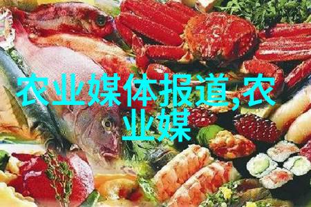 早教加盟的猪饲料-矿物质配方选择