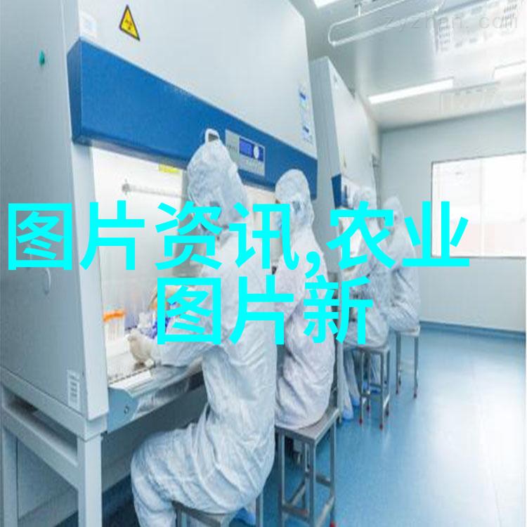 渔场智能化系统带来的变化有哪些好处