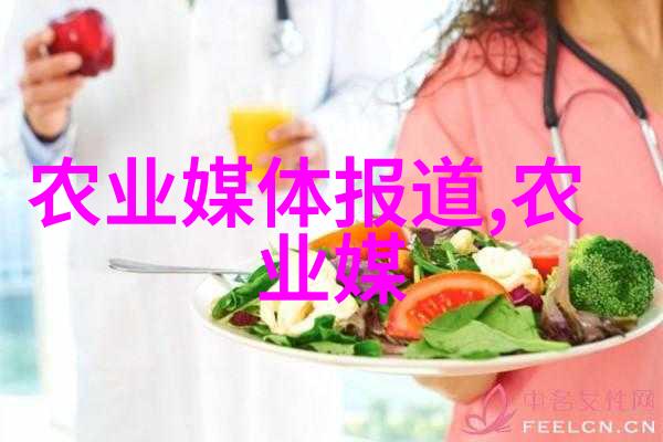 茶文化-品味千年探索茶叶的独特风味与特点
