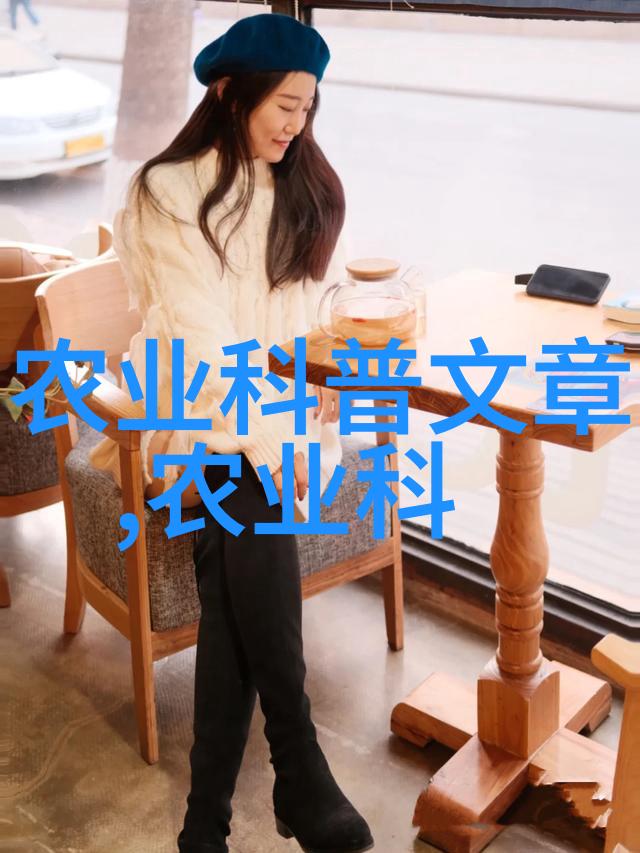 探访青州花卉苗木种植批发基地