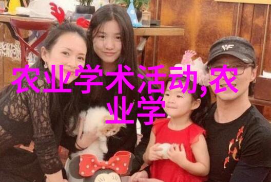 蜜蜂养殖艺术探索高效的养殖蜜蜂技术与管理秘诀