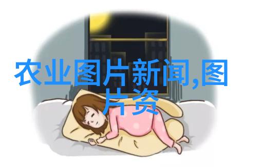 我是存钱高手我的BAOSHUU小秘籍如何让每一分都变成金山