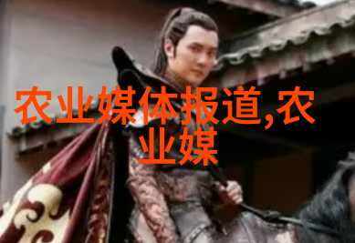 马铃薯对生长环境的要求在室内种植中扮演重要角色成为社会赚钱的新热点