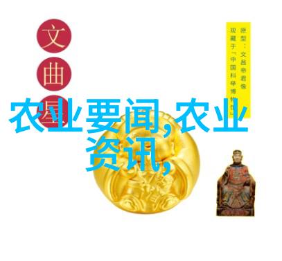 家庭教育中的自然课堂教孩子们与懒人果树共舞