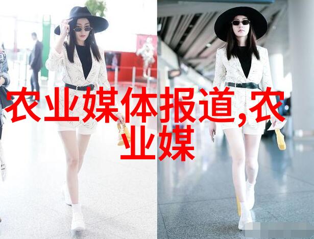 牧场之谜羊的清风与猪的浓香