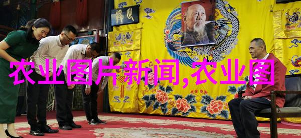 山东聊城开发区 监测抽检筑牢农产品安全防线