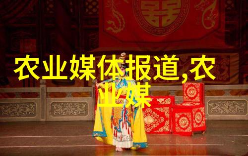 新鲜出炉的水果精华揭秘夏季最美味的甜品推荐