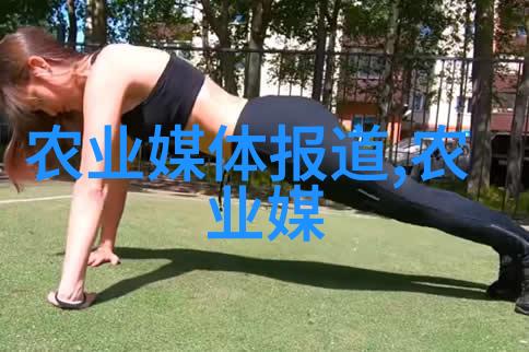 寻找就业新机会附近最新招聘信息有哪些