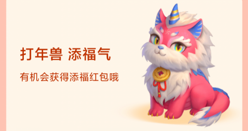 中式食品加工与装备创新团队建立了藏猪肉特征