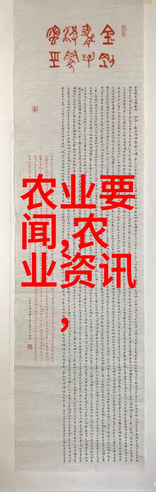 劳动力与培训费用在小规模或大规模养殖场人力成本是多少