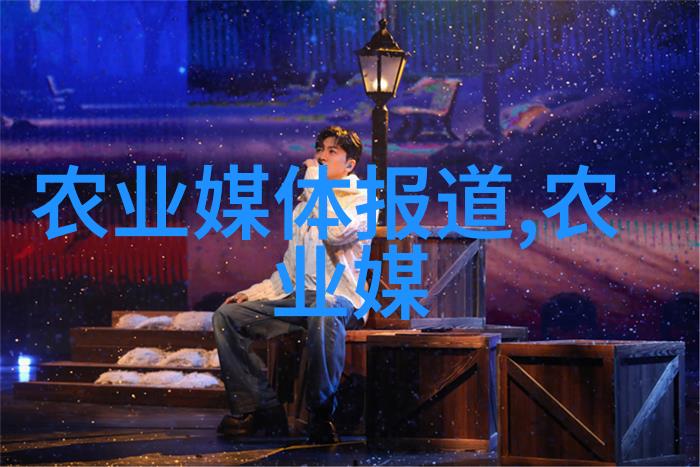 草药大师3000种草药的秘密花园