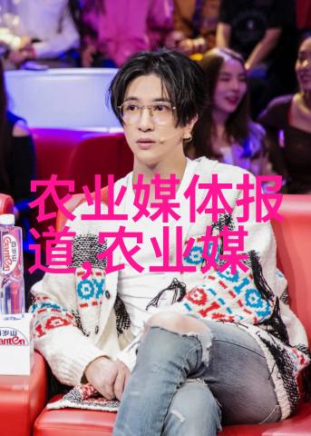 药品革命从古至今最具代表性的50种珍稀草本及它们在现代医疗中的应用实例图集分析