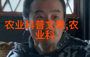 政策引领未来如何看待养牛国家补贴