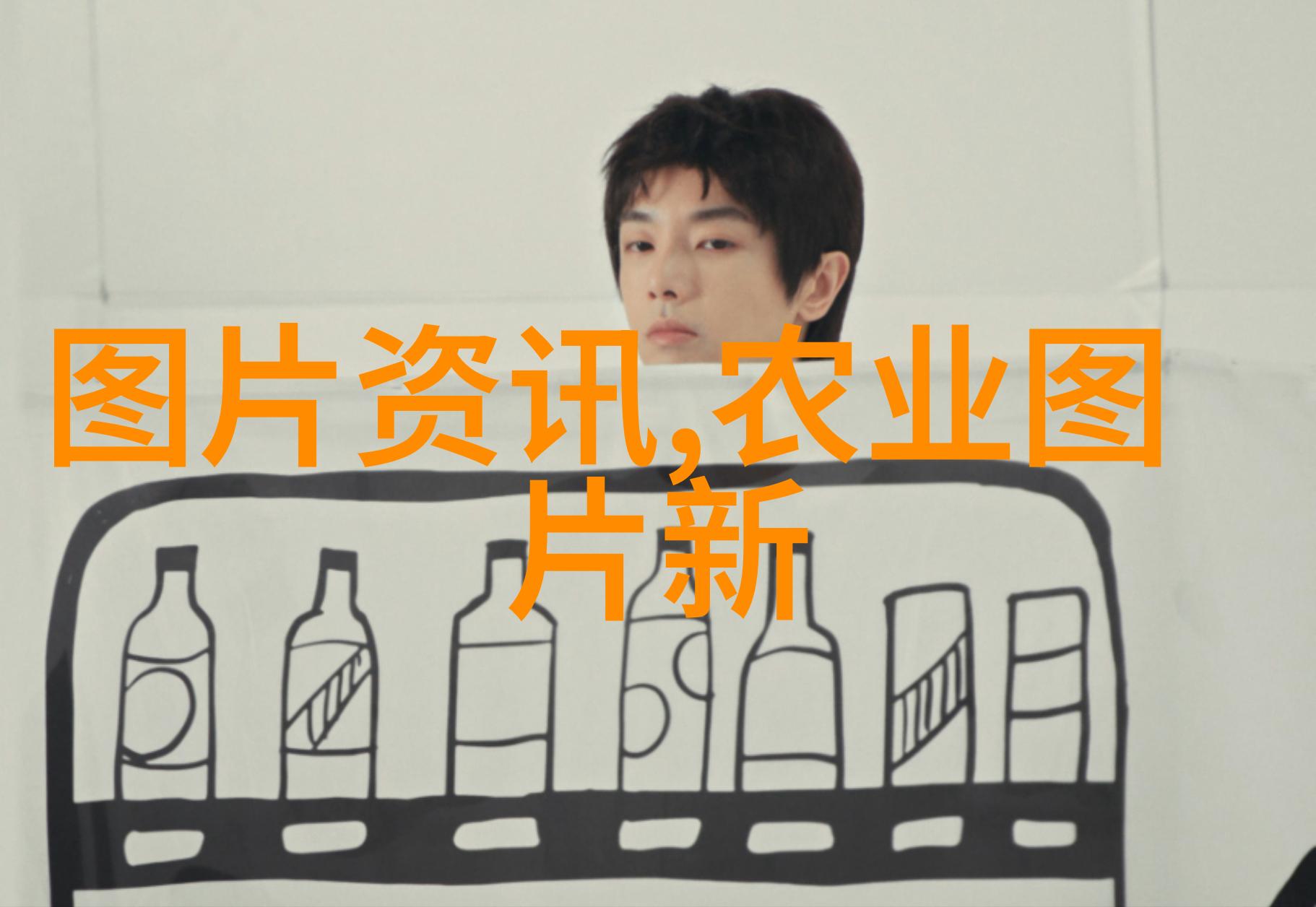 农村的丰收宝库生机勃勃的养殖之旅
