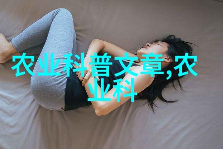 适合懒人种植的果树选择及其养护策略研究