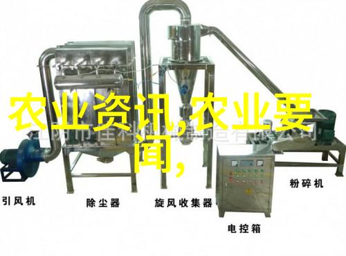 一亩大棚投资全解析成本估算利润预测与建设要闻