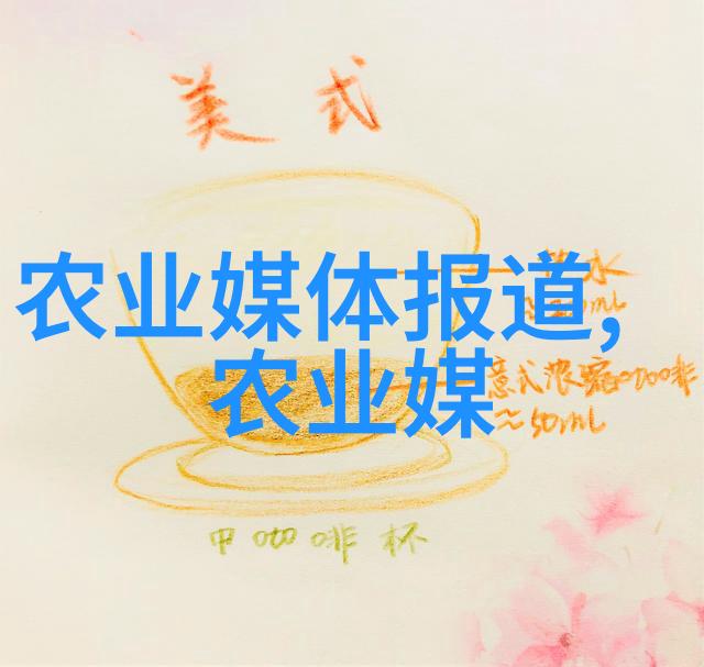 评估公司对树木价格评估标准-树木定价准则剖析评估公司的科学实践