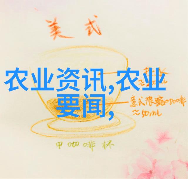 种植什么周期短利润大-快速赚钱的果树如何选择高效种植的水果树种