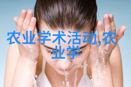 小院美化植物选择适合家庭园艺的花卉种类