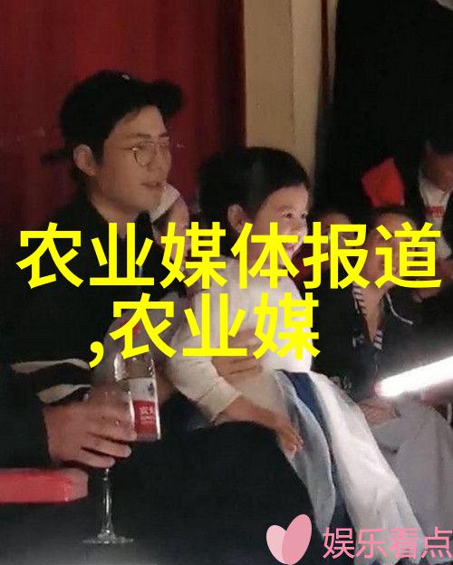 田野之下金钱的暴风雨揭秘农村十大暴利养殖