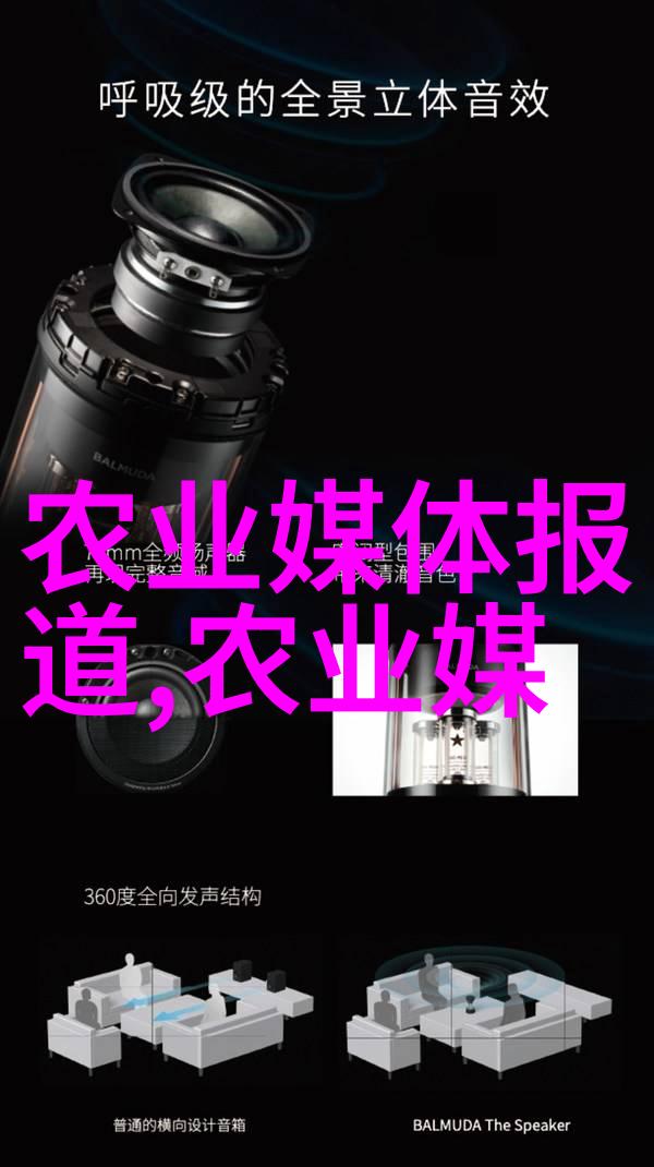 虾养殖技术我的小龙虾之路从基础知识到高效运作的全过程