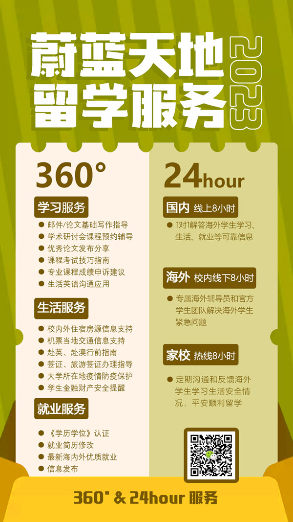 西北苗木网的求购奇遇树不语网自灵