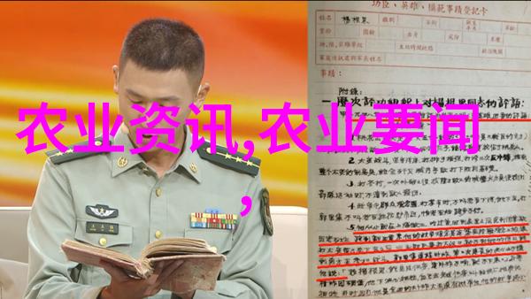 深夜的森林里有个神秘的滑子菇在等待着你的到来