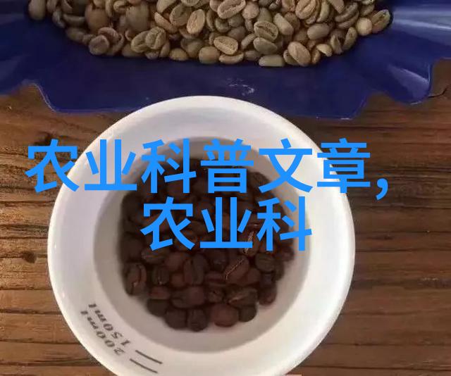 养蜂的技术与管理-精准调控蜂群健康的关键