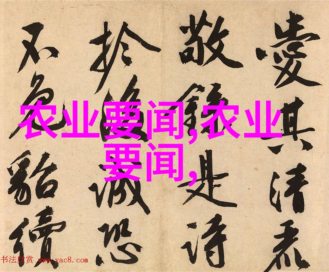 华南理工大学学报从理论到实践学霸们的科研奇遇记