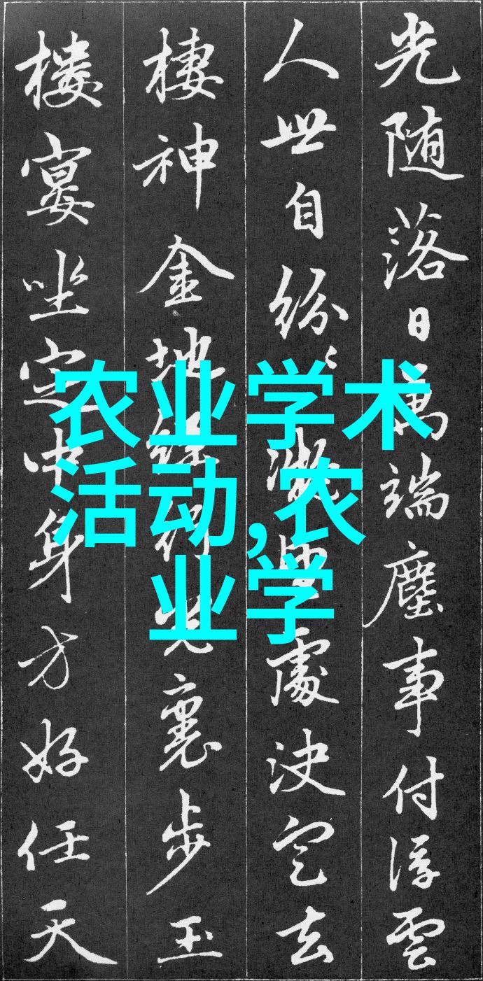 蜂蜜路上全套养蜂教程视频甜到你笑出花来