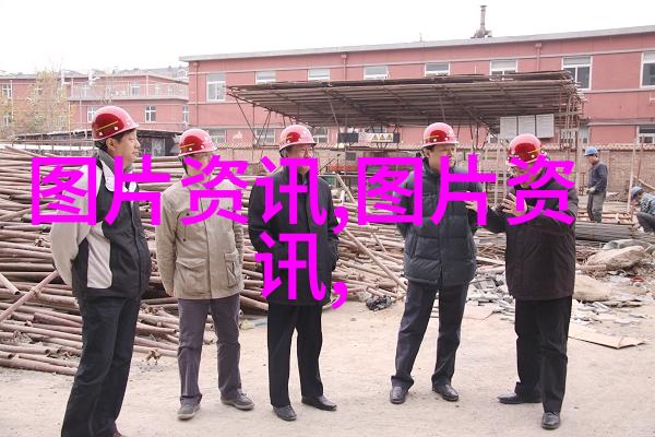 探秘中药宝库3000种草药大全名字与图片解析