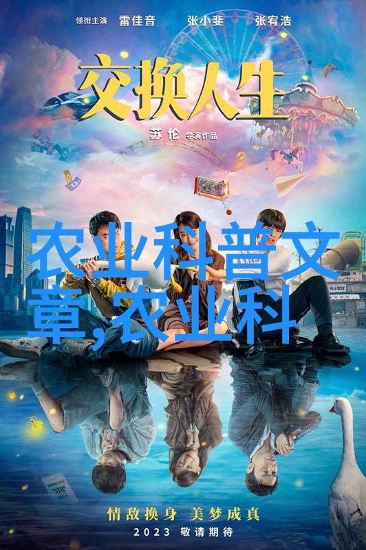 茶花树在家中别忘了植物也会带来不吉利的气息