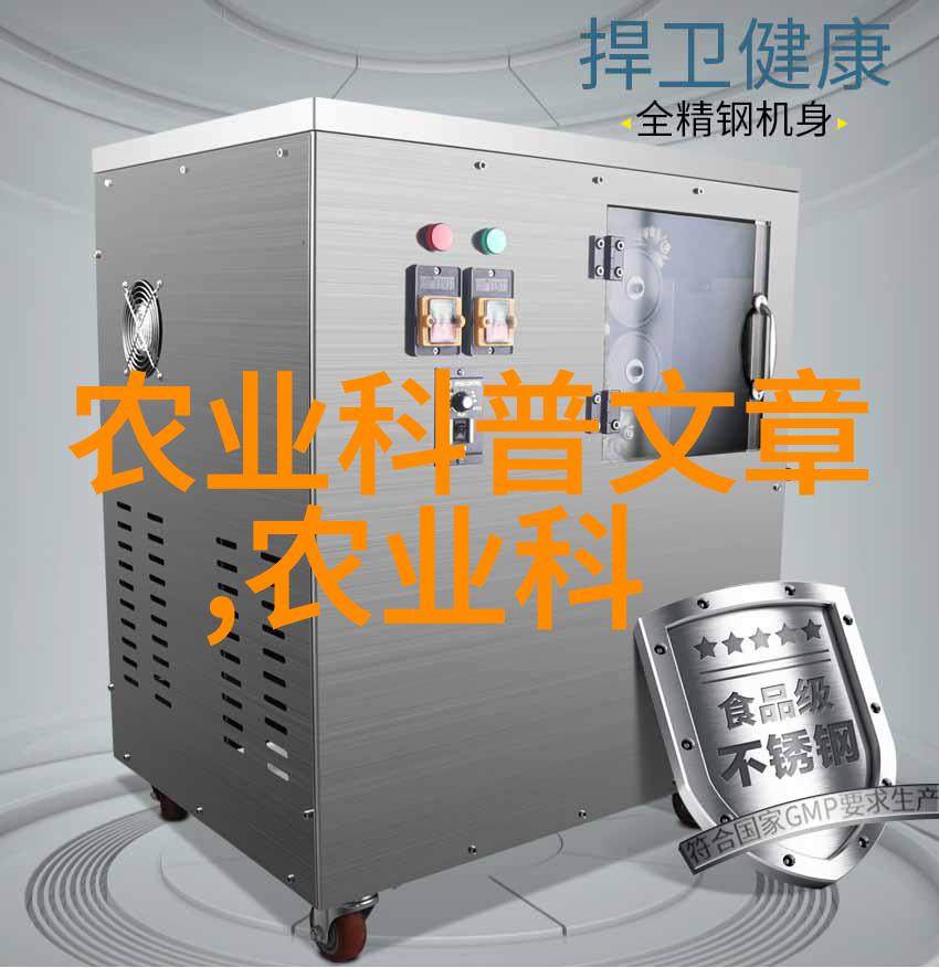 近几年种什么药材前景好我眼中的热门药材从山楂到灵芝