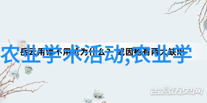 温室育苗术提高春季草药幼苗成活率的秘诀
