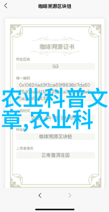 家庭养殖业赚钱之秘籍如何让鱼苗快速成长再谈养殖中需注意的问题
