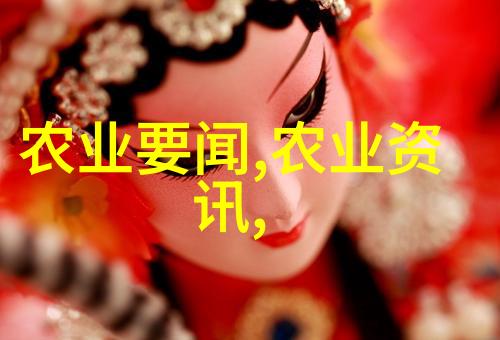 免费合作养殖从草根到金山的奇幻之旅