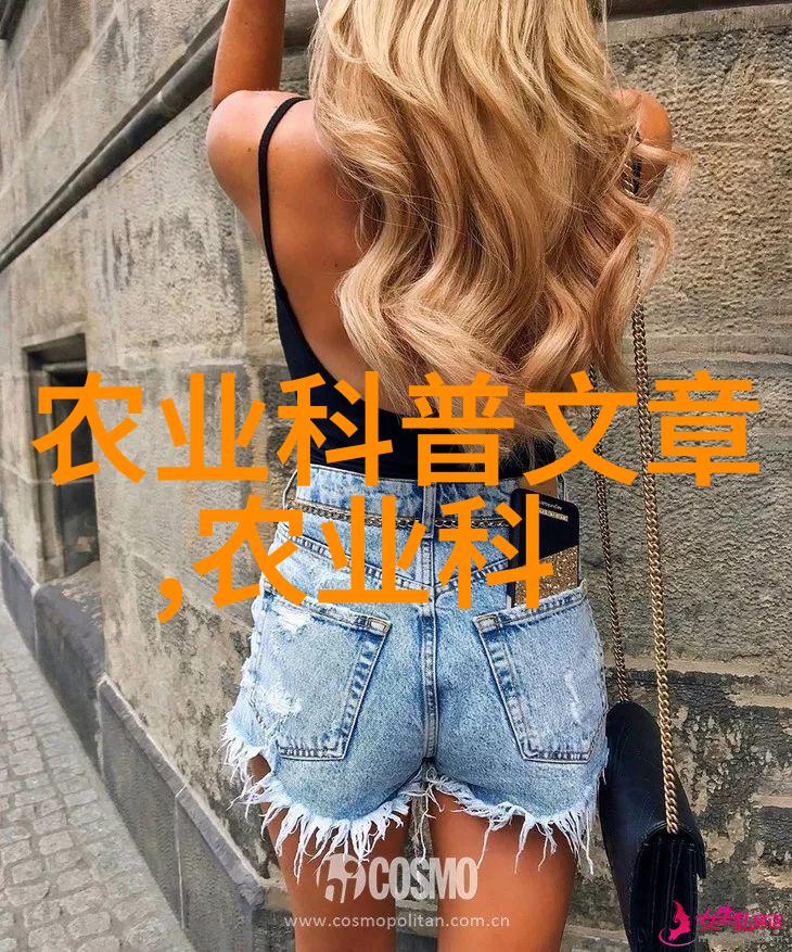 荒山承包一条致富的绿色之路
