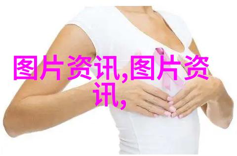 真实家庭水果采摘