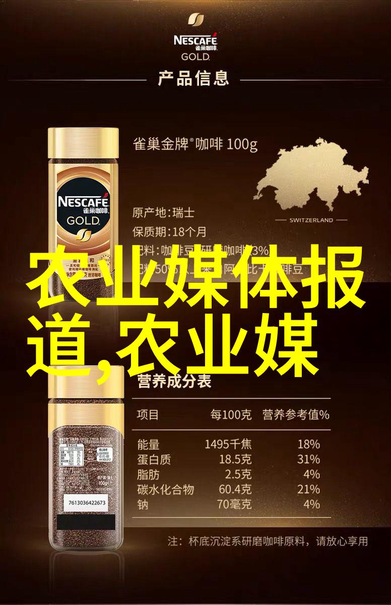品鉴茶韵茶的资料简介