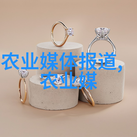 农业养殖网下载我是怎么在手机上找到的最全农场管理APP