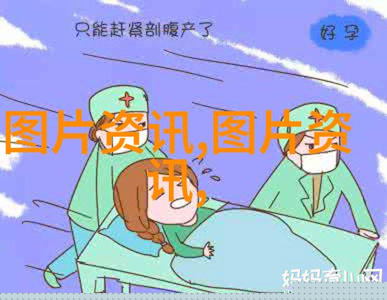 人物面临奶牛产奶稀问题如何解决同时探讨养殖羊技术学习途径