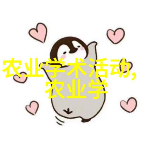 如何在社会中安全养蜜蜂避免它们走失的三大措施