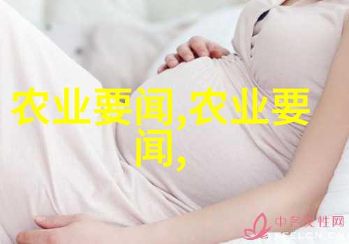 挖掘财富之源20个暴利养殖项目助你一夜暴富