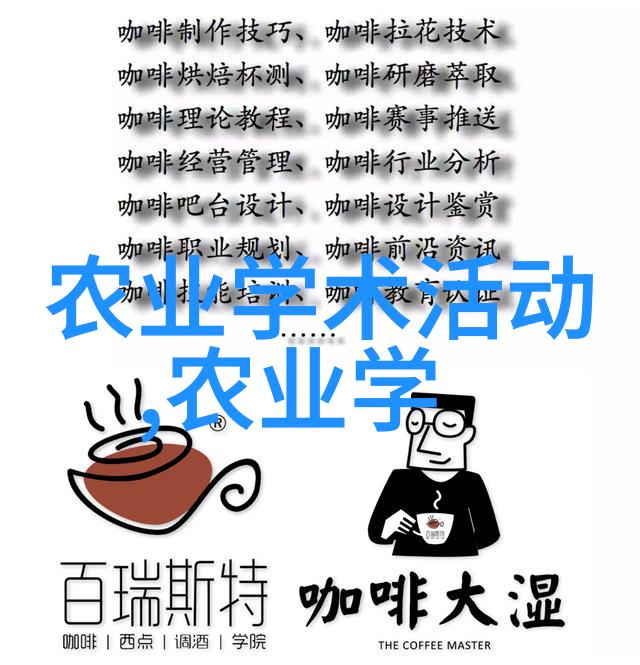建筑工地上小型机械设备的应用与发展