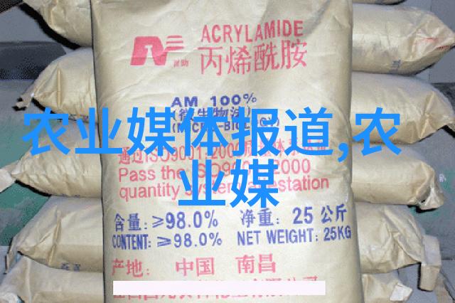 养蜂的技术与管理蜂群健康监测蜂箱维护花粉采集策略病虫害防治方法