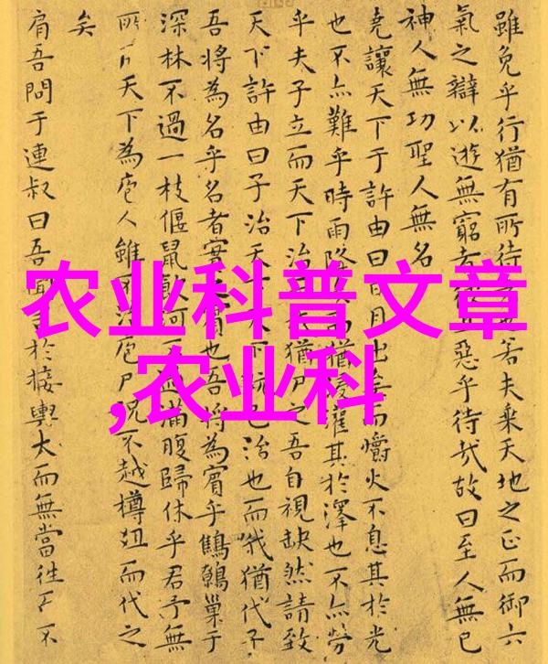 在小空间中如何巧妙布置多个水果植物盆栽