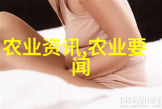 牧野之歌牛背下的梦想